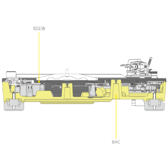 Illustration for High-rigidity Body and High-damping Silicon Insulator.png